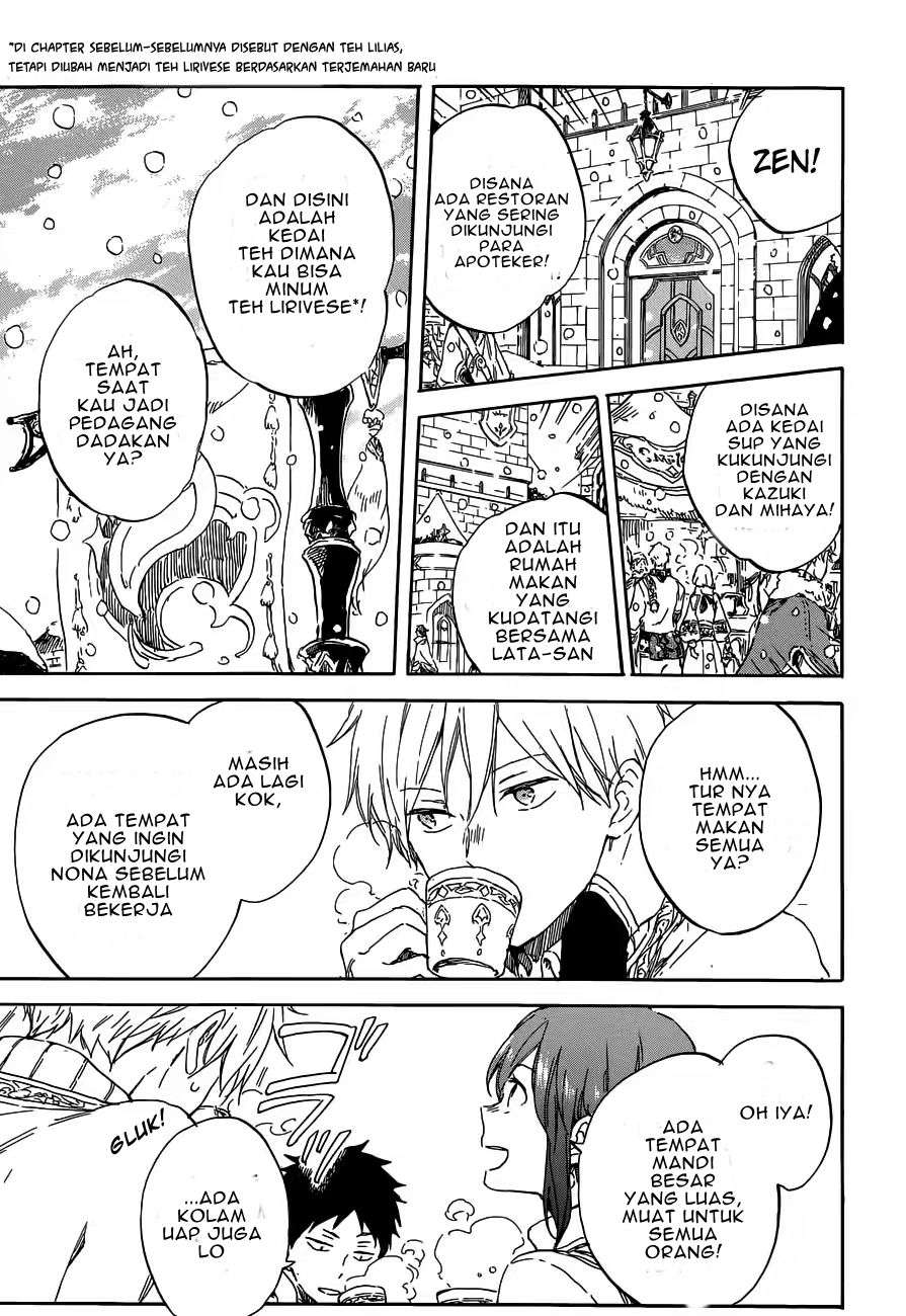 Akagami no Shirayukihime Chapter 95 Image 11