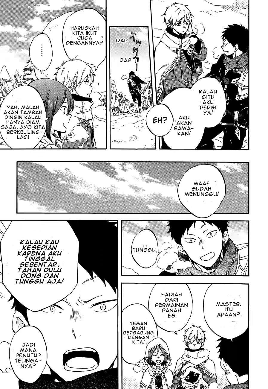 Akagami no Shirayukihime Chapter 95 Image 15