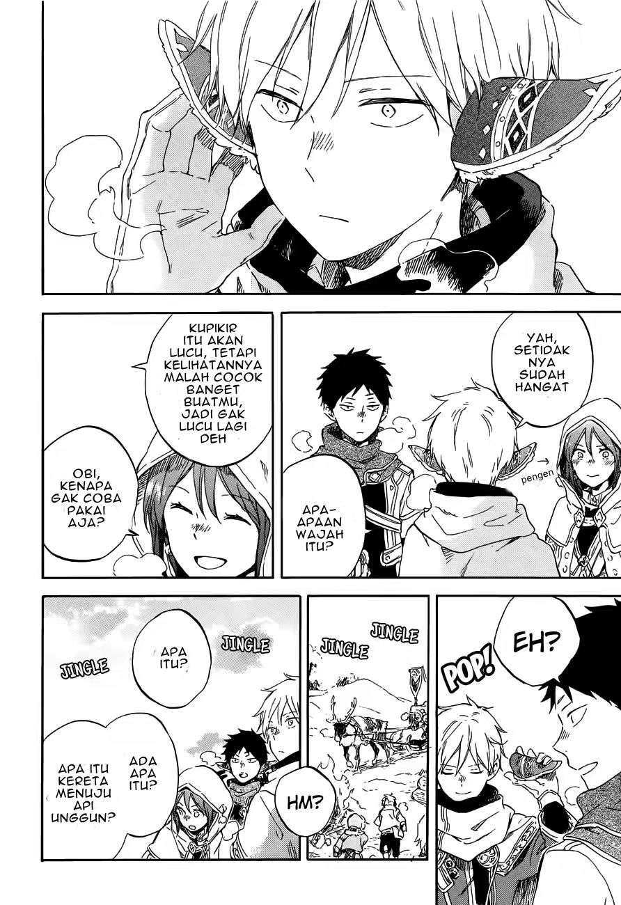 Akagami no Shirayukihime Chapter 95 Image 16