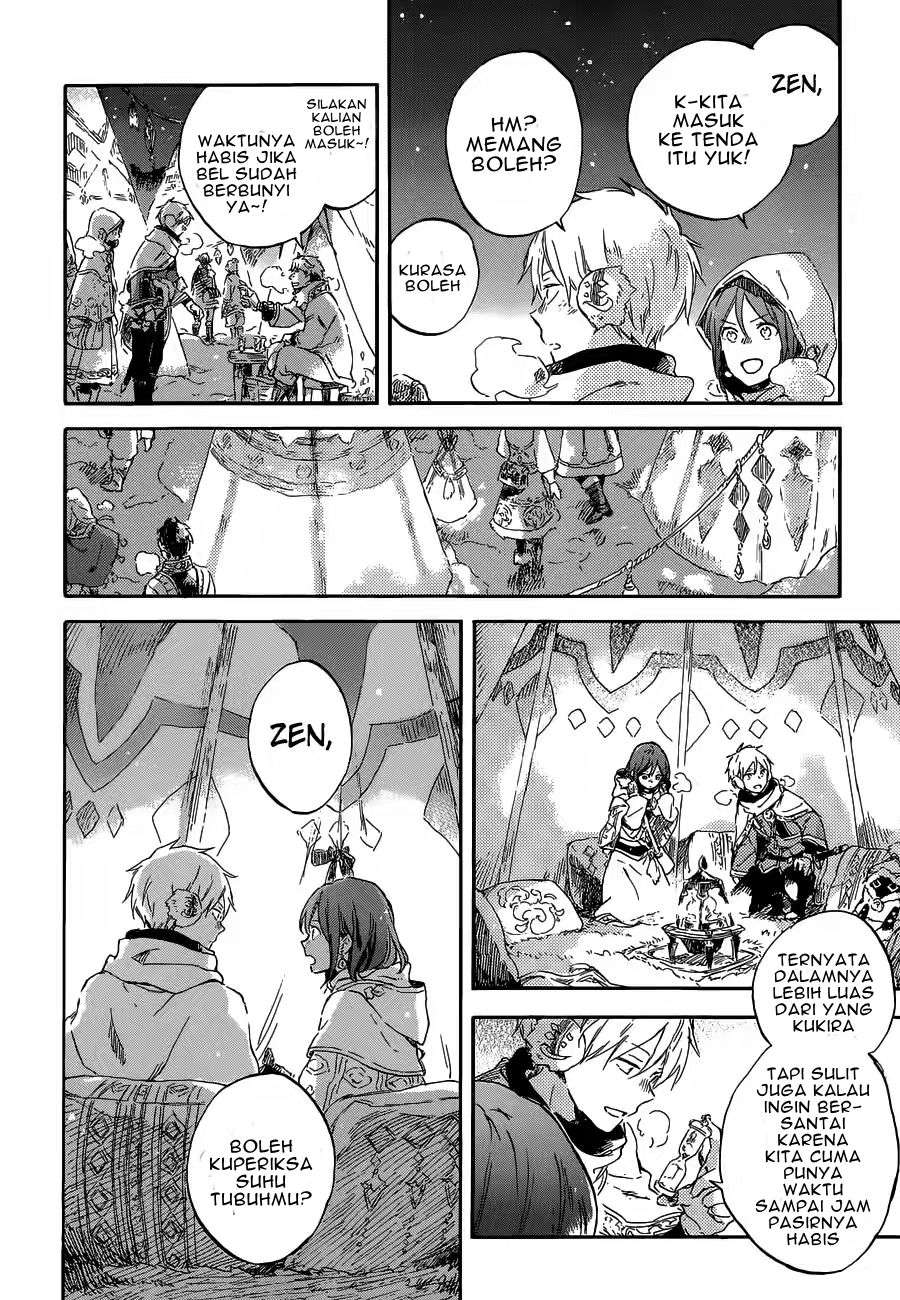 Akagami no Shirayukihime Chapter 95 Image 22