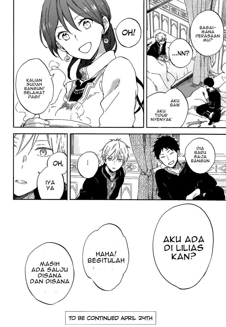 Akagami no Shirayukihime Chapter 95 Image 30