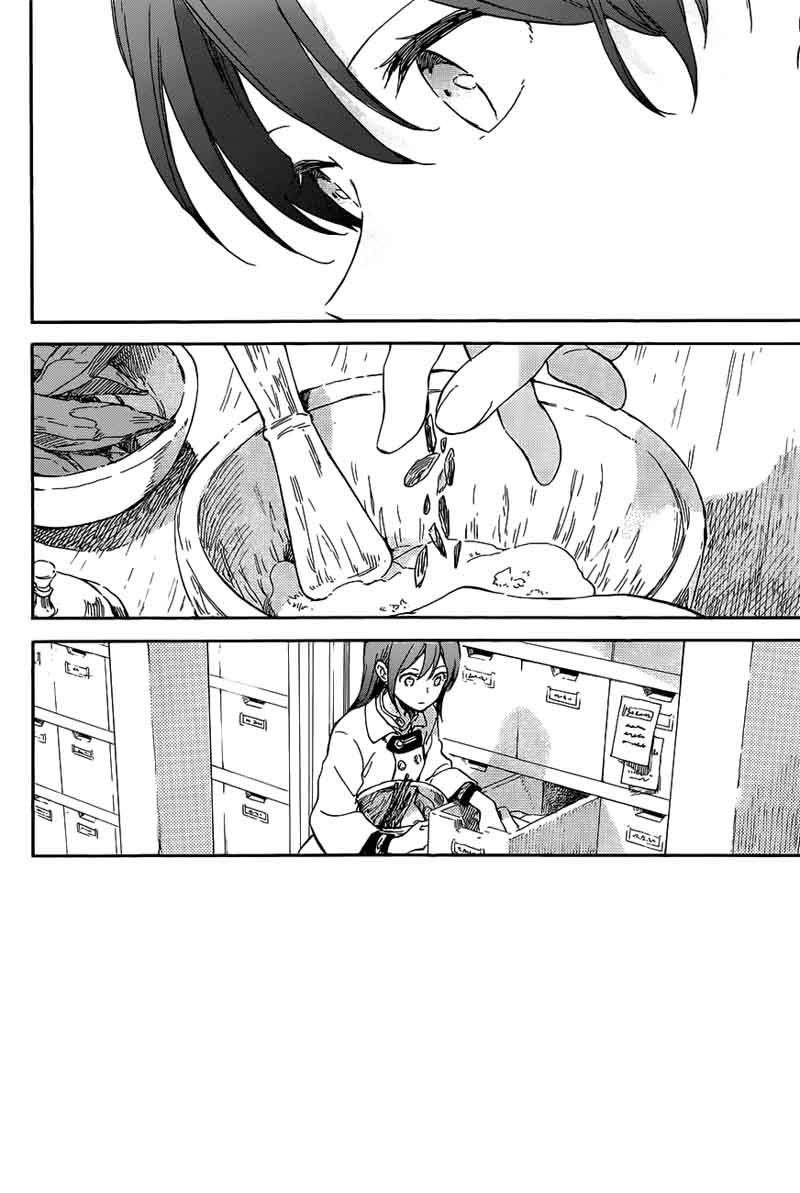 Akagami no Shirayukihime Chapter 96 Image 2