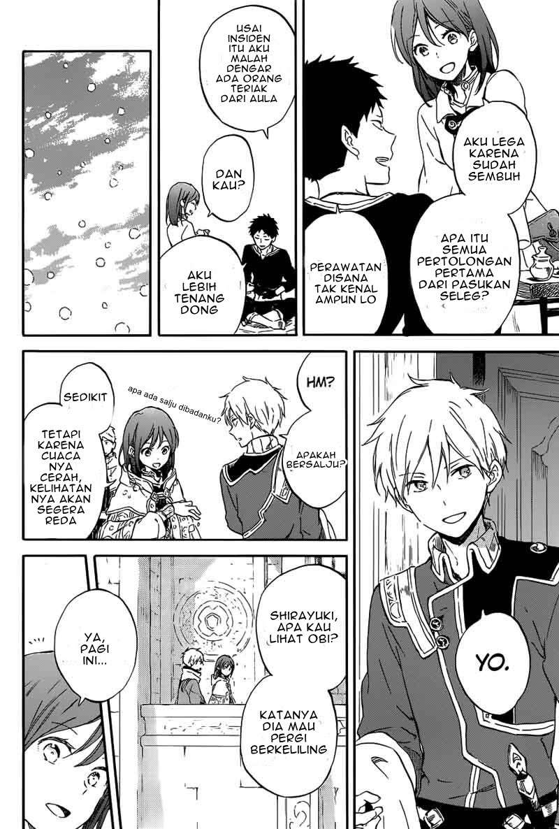 Akagami no Shirayukihime Chapter 96 Image 8