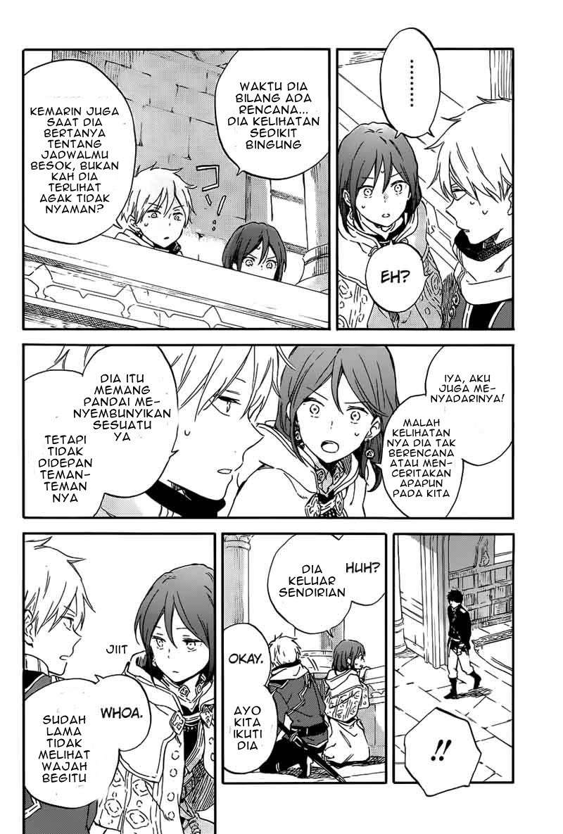 Akagami no Shirayukihime Chapter 96 Image 10