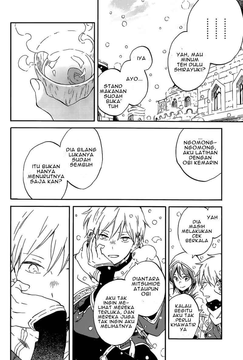 Akagami no Shirayukihime Chapter 96 Image 12