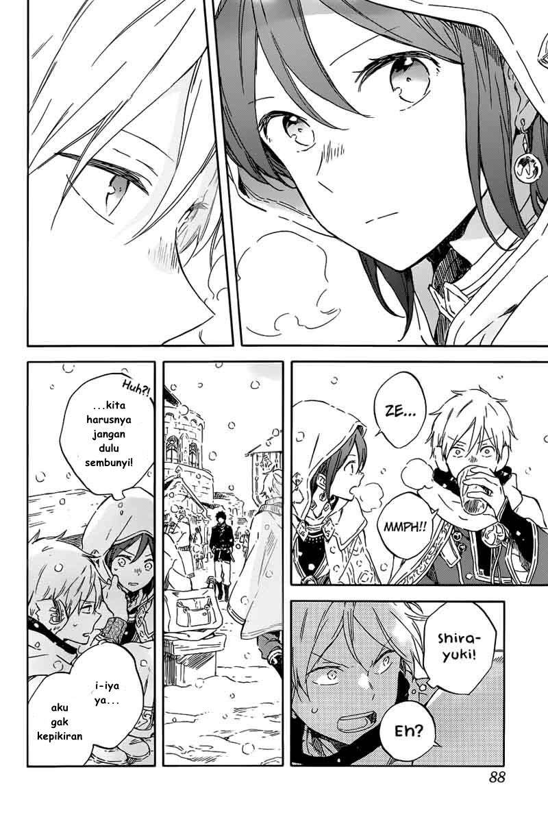 Akagami no Shirayukihime Chapter 96 Image 14