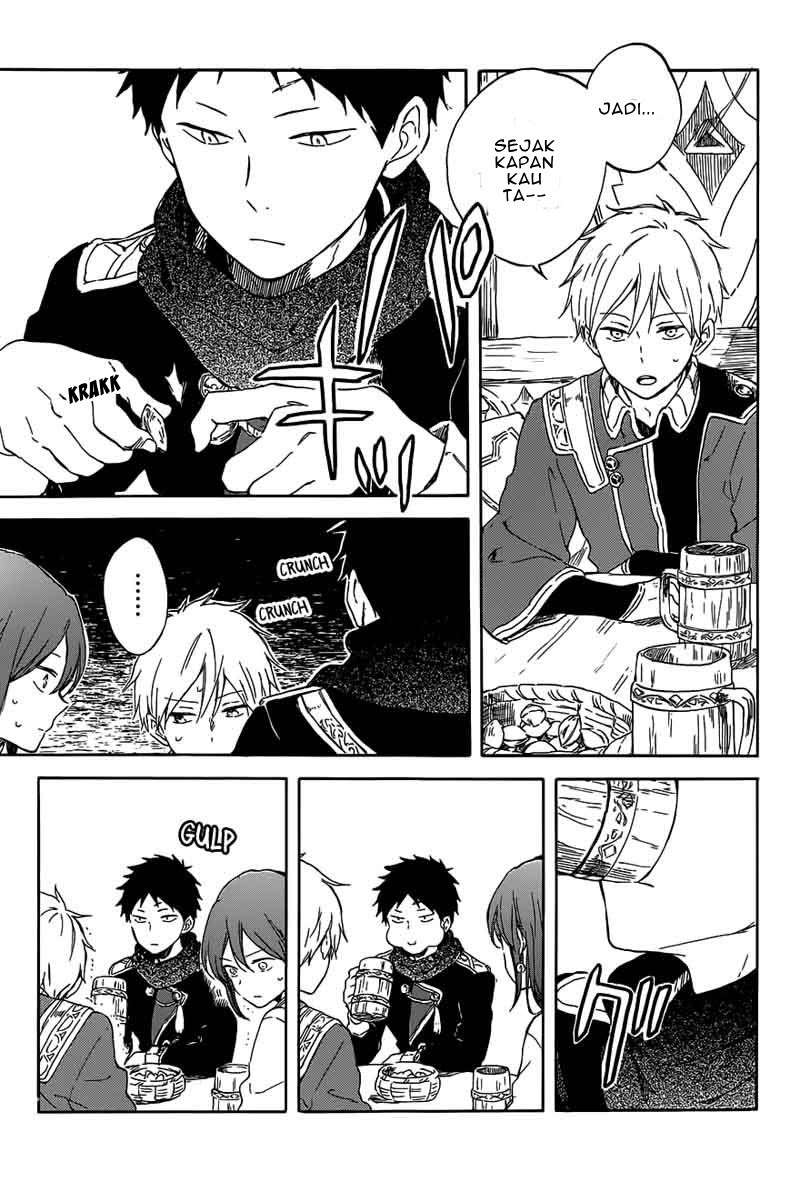 Akagami no Shirayukihime Chapter 96 Image 17