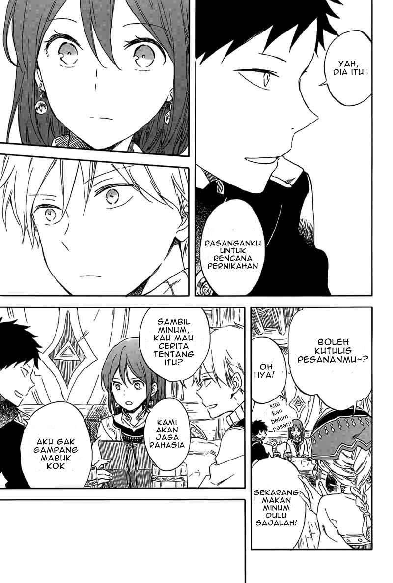 Akagami no Shirayukihime Chapter 96 Image 19