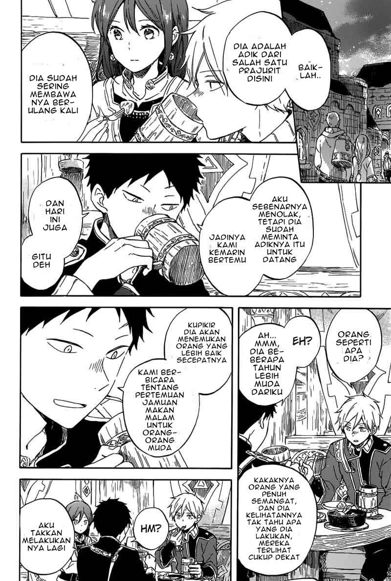 Akagami no Shirayukihime Chapter 96 Image 20