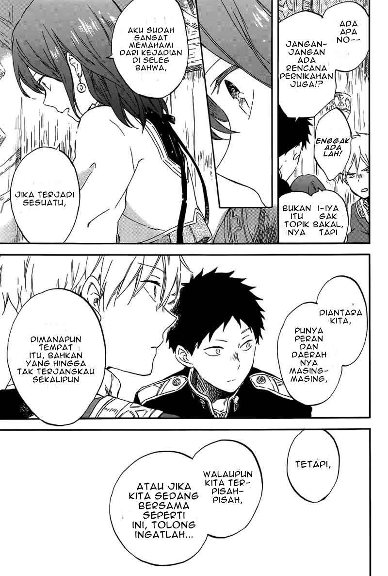 Akagami no Shirayukihime Chapter 96 Image 25