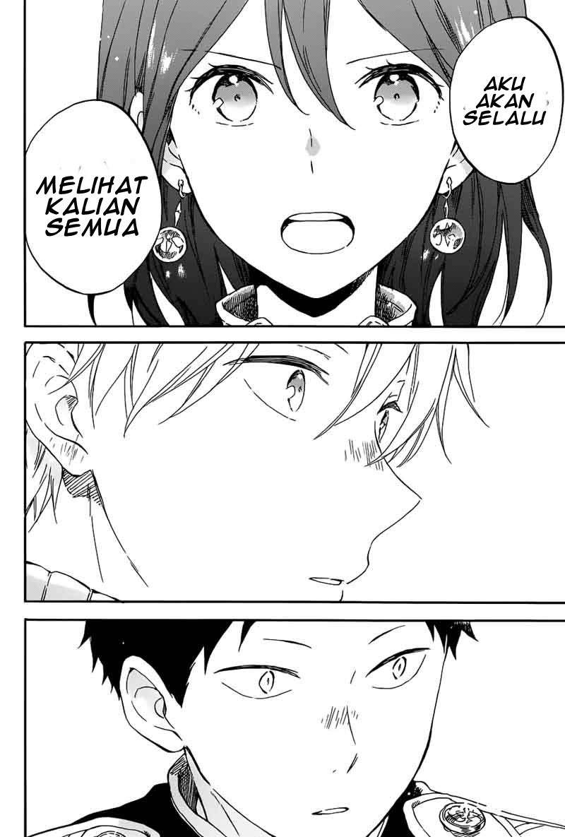 Akagami no Shirayukihime Chapter 96 Image 26