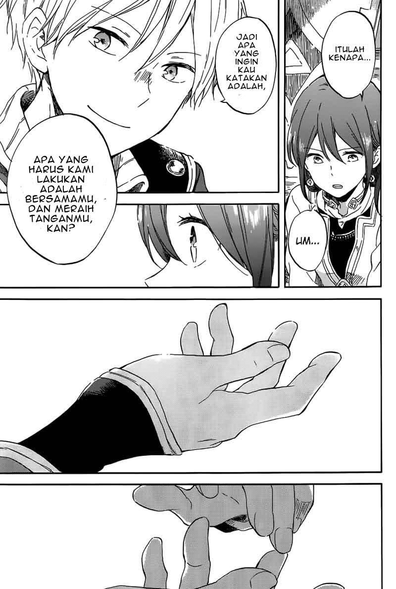 Akagami no Shirayukihime Chapter 96 Image 27