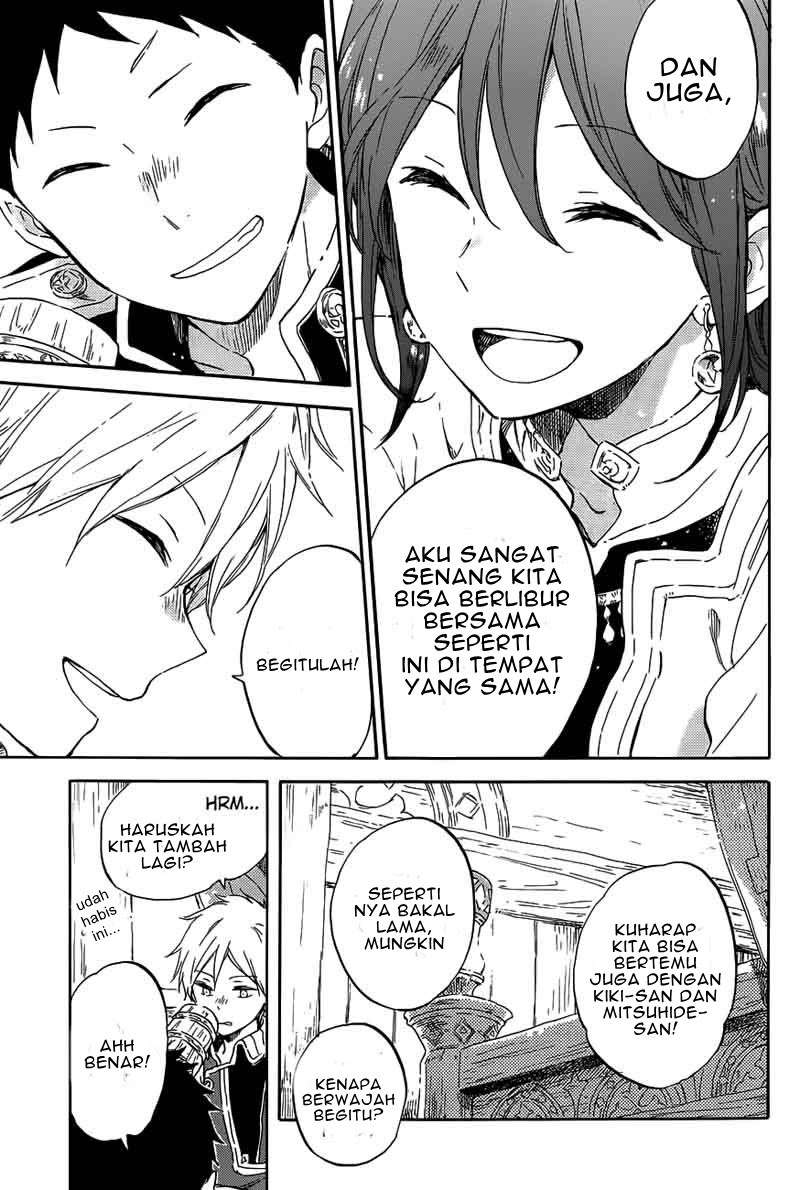 Akagami no Shirayukihime Chapter 96 Image 29