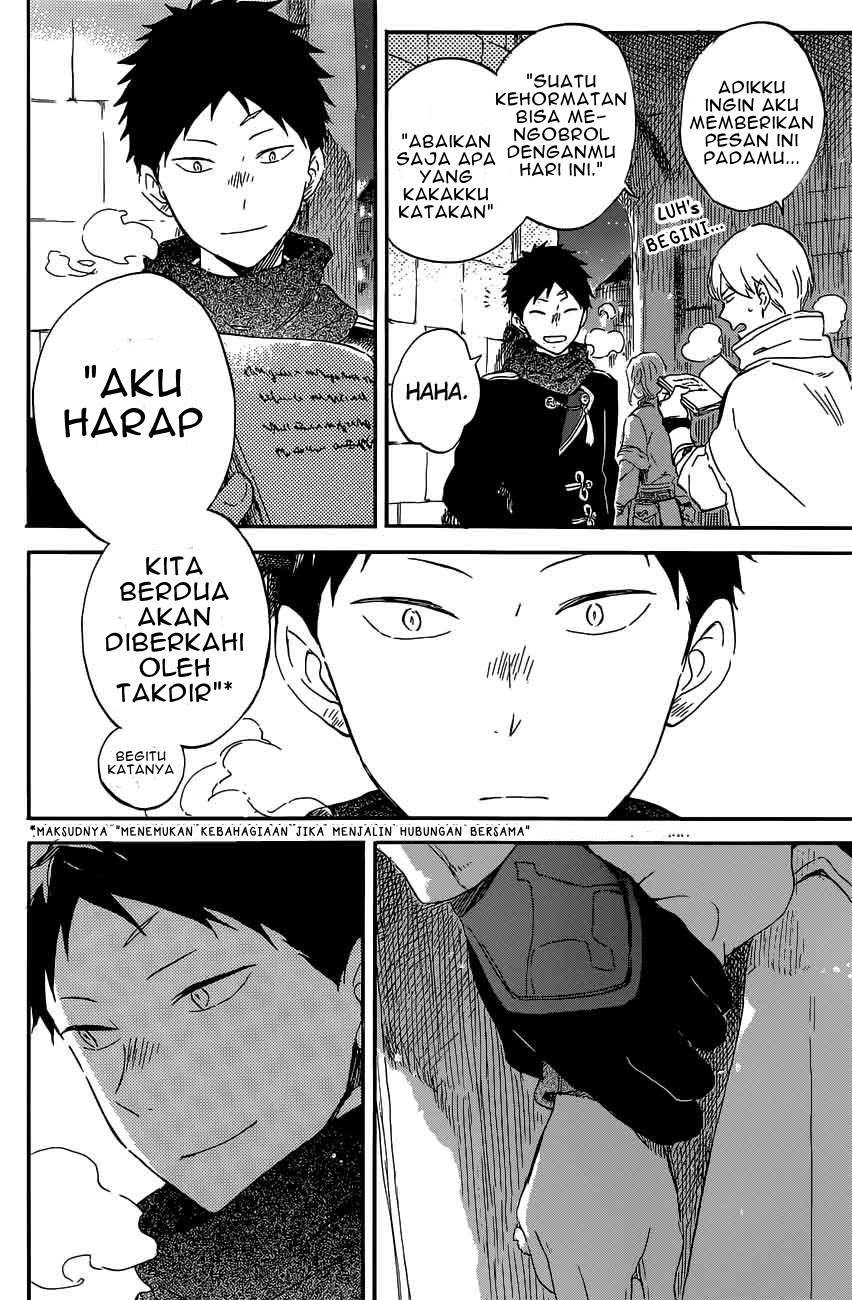 Akagami no Shirayukihime Chapter 97 Image 4