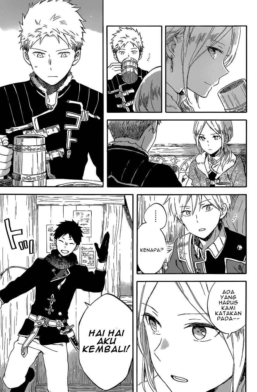 Akagami no Shirayukihime Chapter 97 Image 9