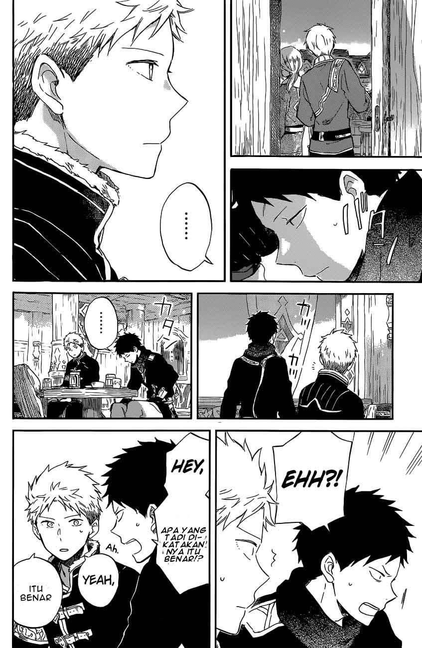 Akagami no Shirayukihime Chapter 97 Image 12