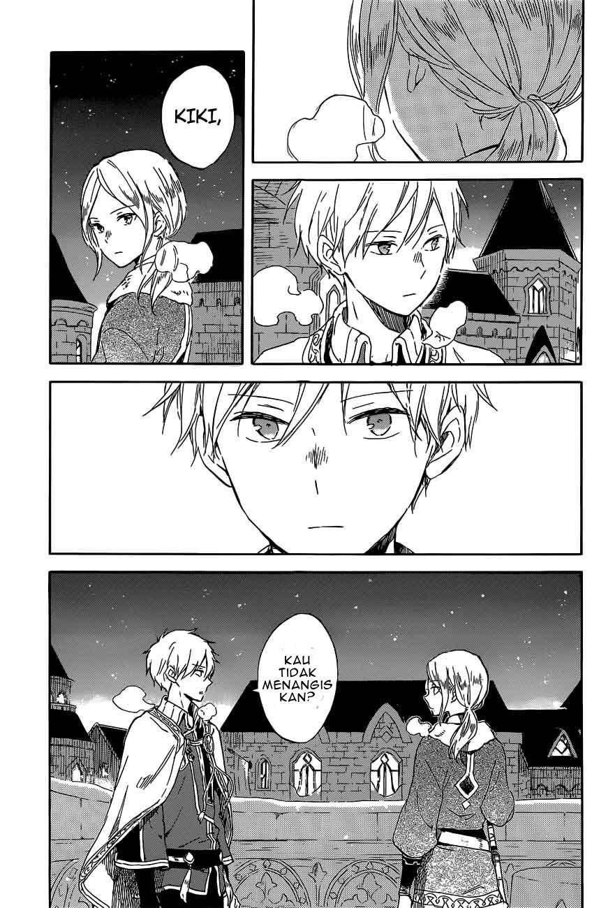 Akagami no Shirayukihime Chapter 97 Image 17