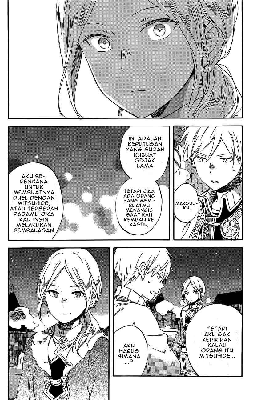 Akagami no Shirayukihime Chapter 97 Image 18