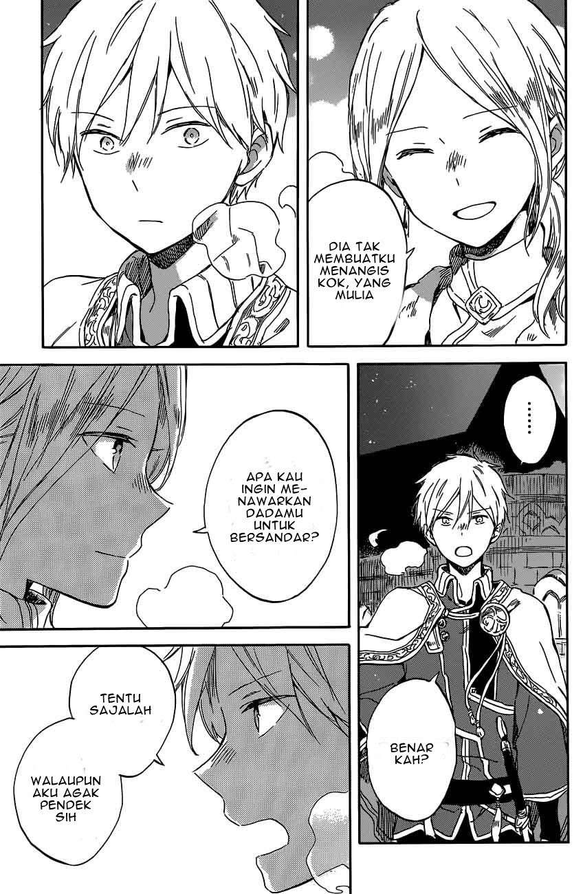 Akagami no Shirayukihime Chapter 97 Image 19