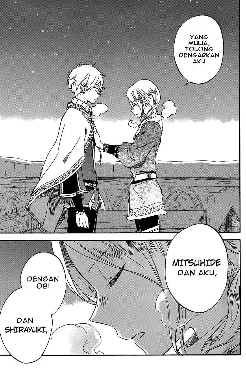 Akagami no Shirayukihime Chapter 97 Image 21