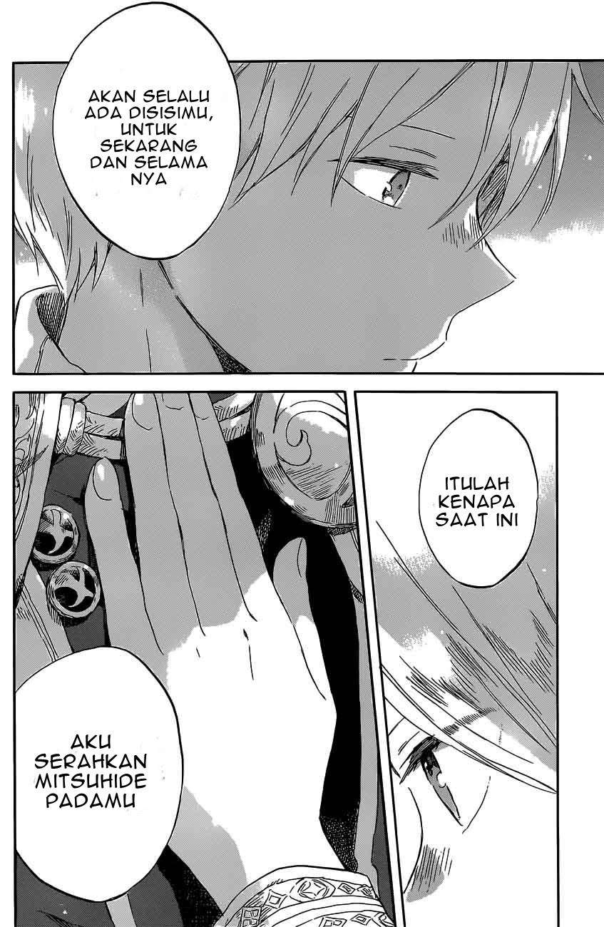 Akagami no Shirayukihime Chapter 97 Image 23