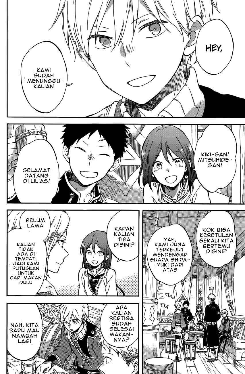 Akagami no Shirayukihime Chapter 97 Image 26