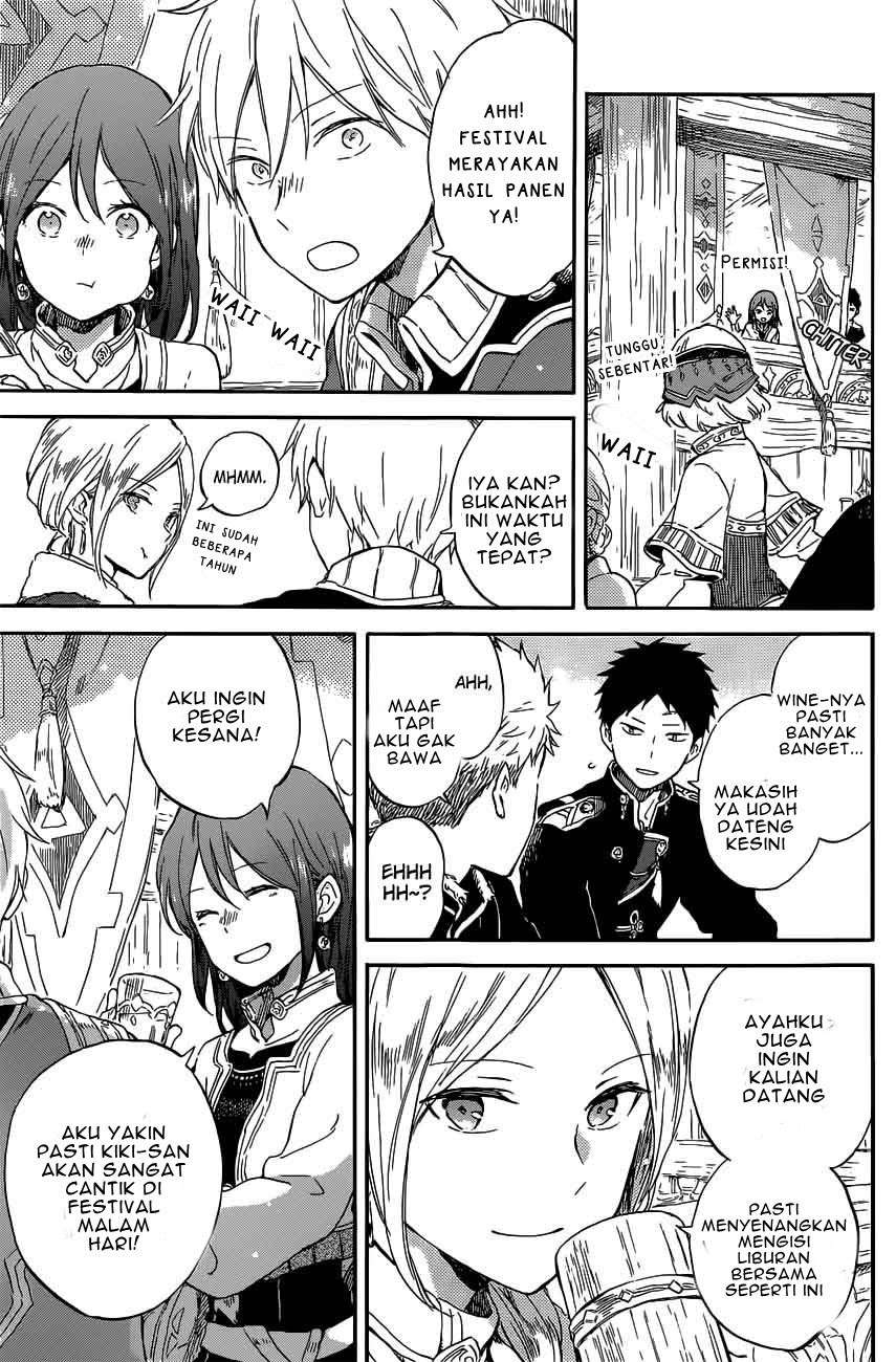 Akagami no Shirayukihime Chapter 97 Image 27