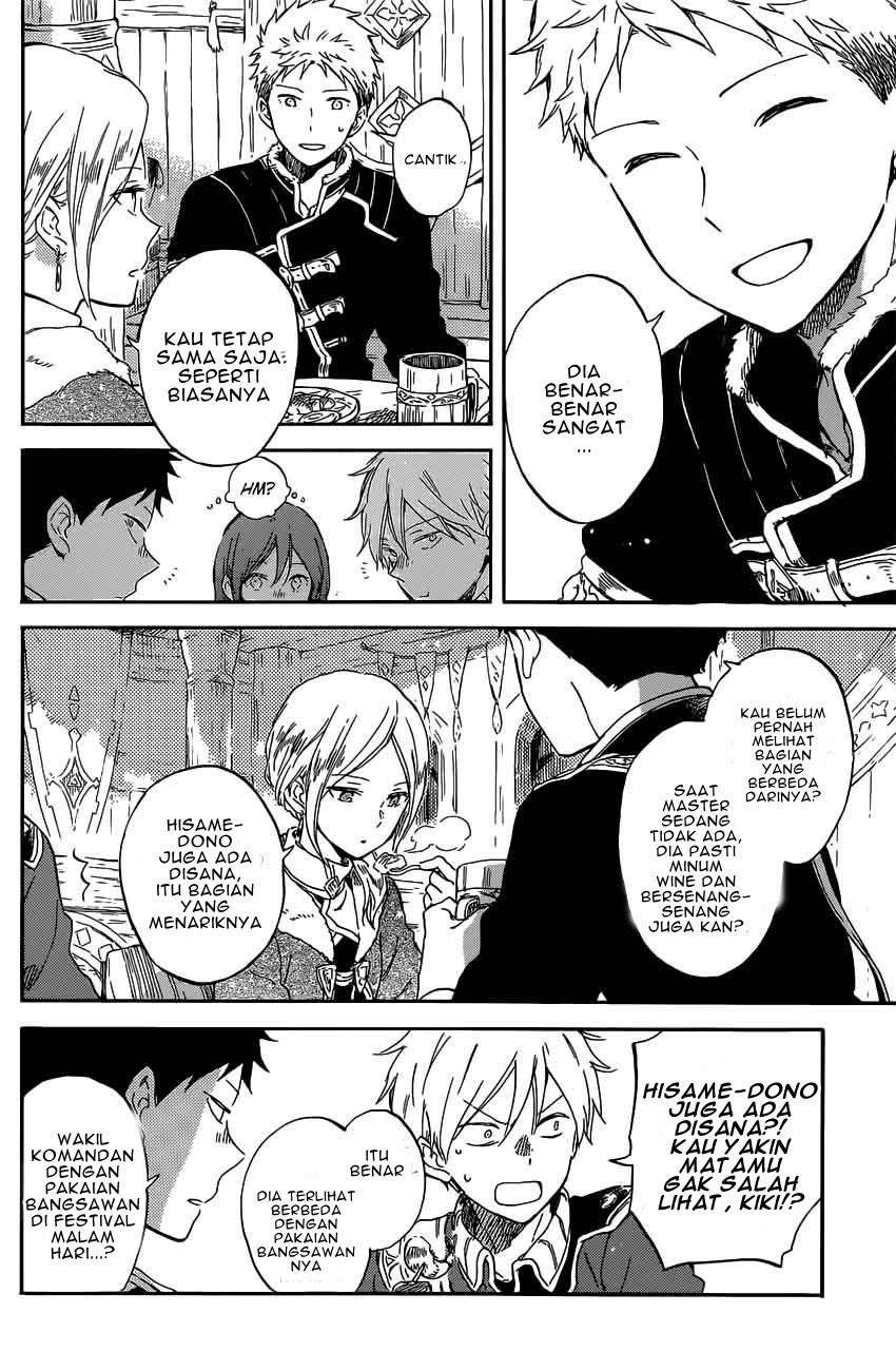 Akagami no Shirayukihime Chapter 97 Image 28