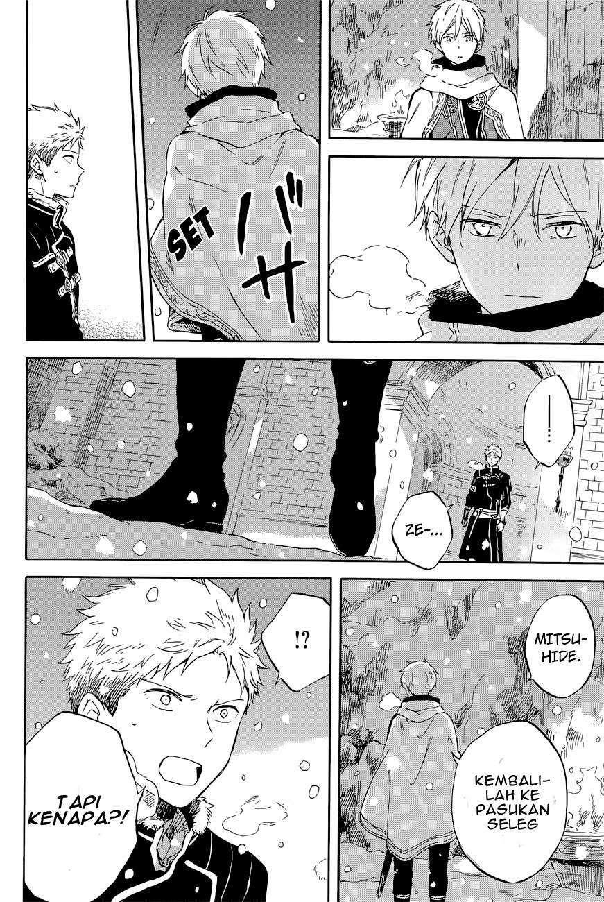 Akagami no Shirayukihime Chapter 98 Image 5