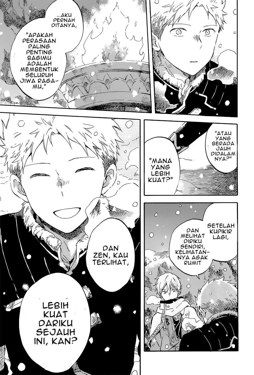 Akagami no Shirayukihime Chapter 98 Image 13