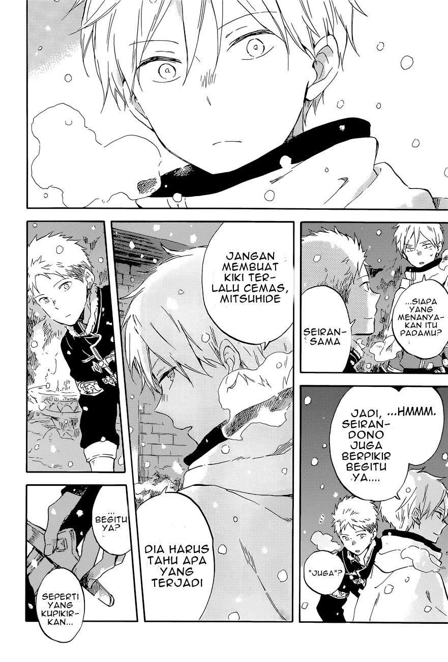 Akagami no Shirayukihime Chapter 98 Image 14