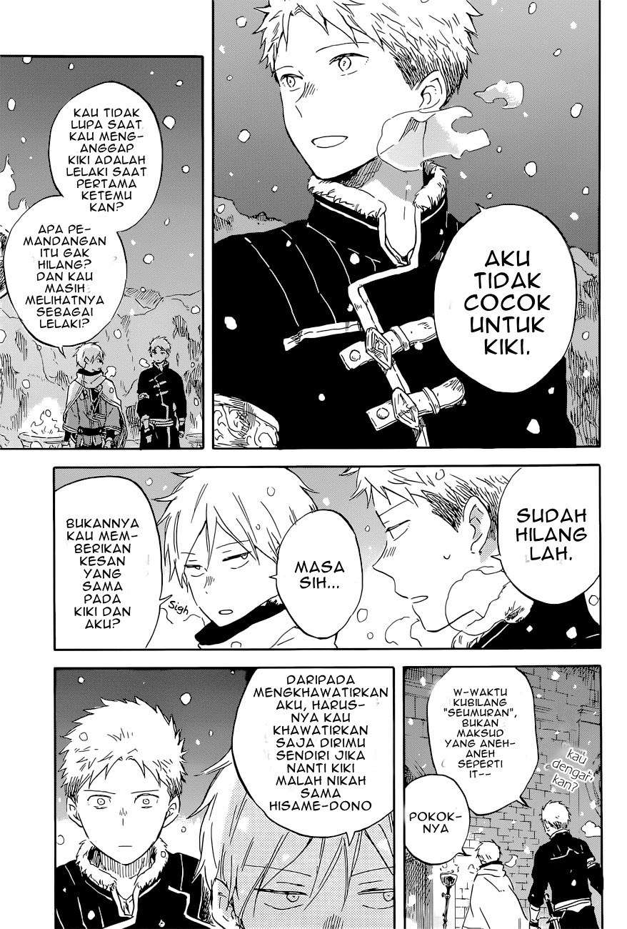 Akagami no Shirayukihime Chapter 98 Image 15