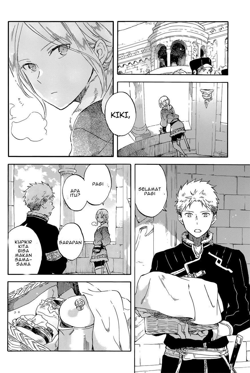 Akagami no Shirayukihime Chapter 98 Image 18