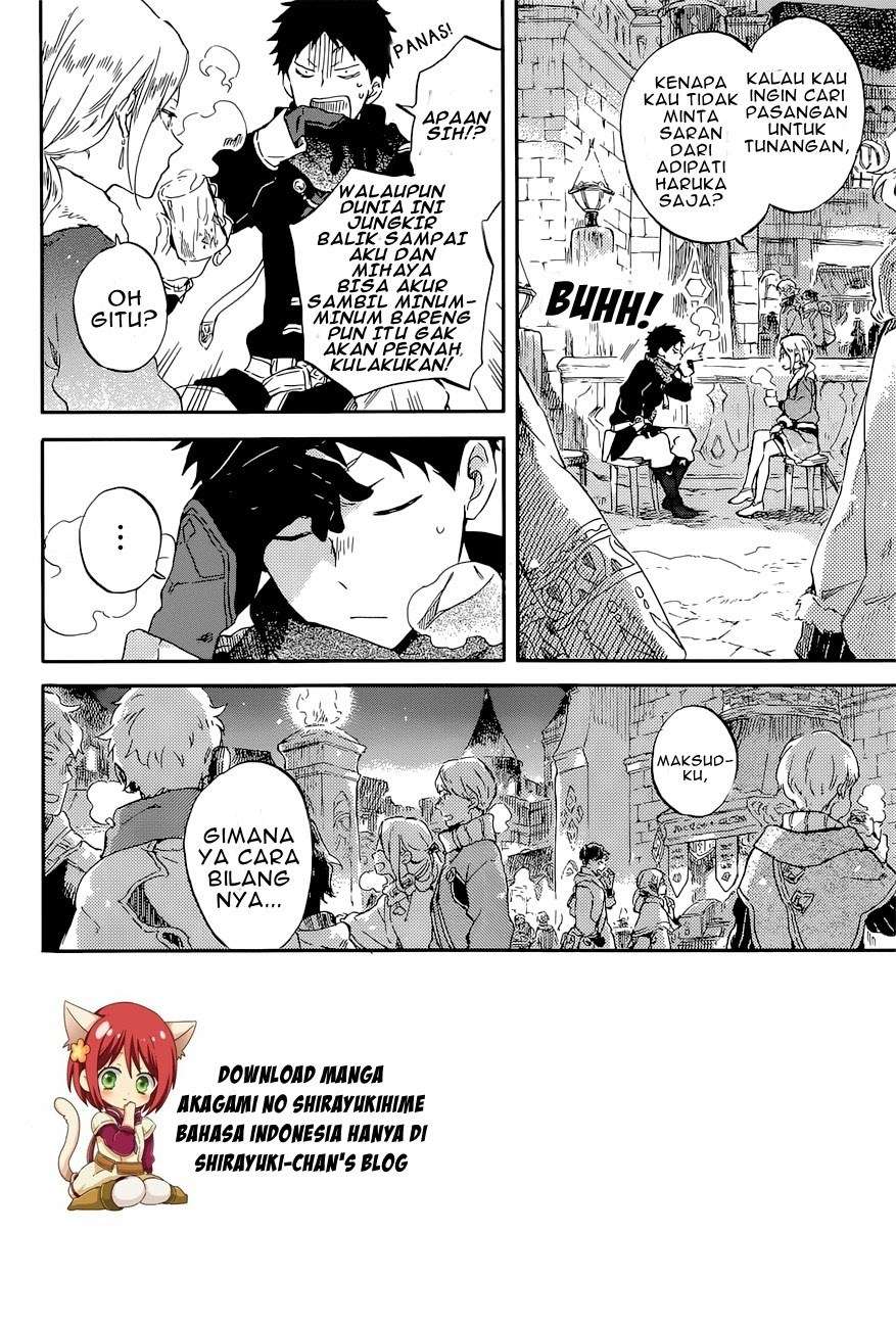 Akagami no Shirayukihime Chapter 98 Image 21