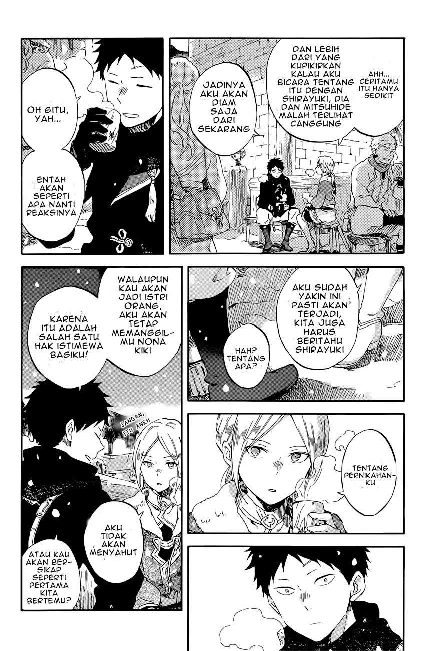 Akagami no Shirayukihime Chapter 98 Image 23