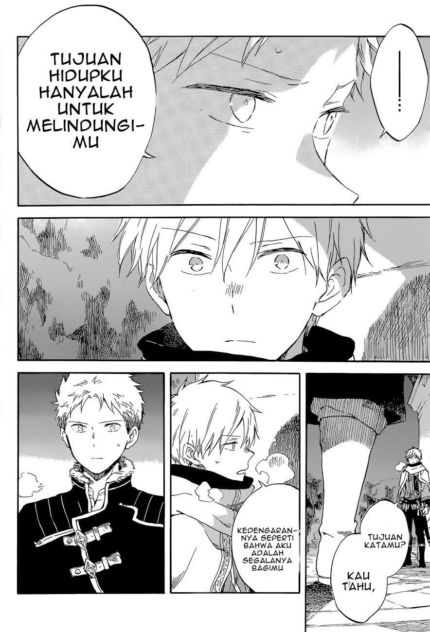 Akagami no Shirayukihime Chapter 98 Image 27