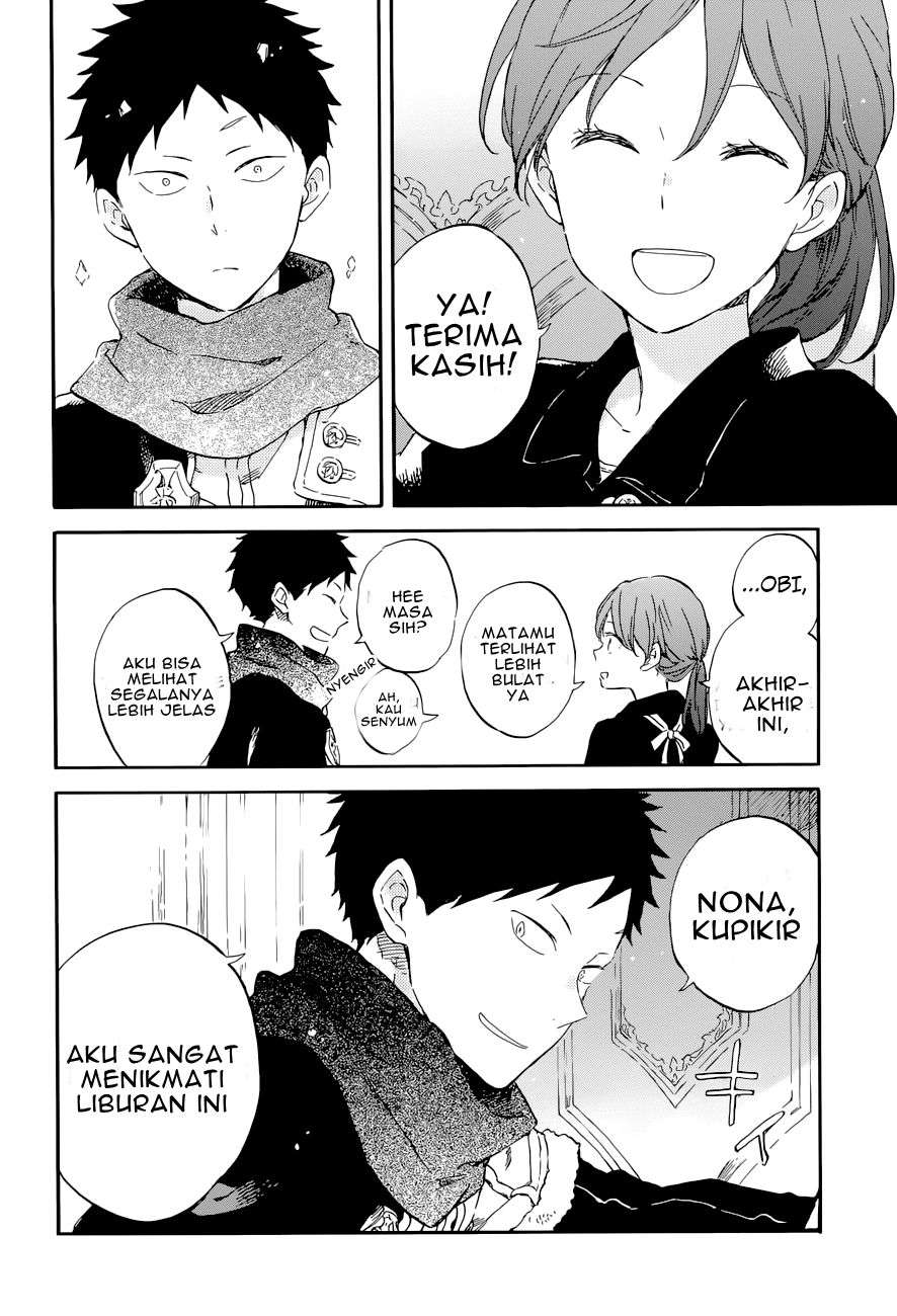 Akagami no Shirayukihime Chapter 99 Image 4