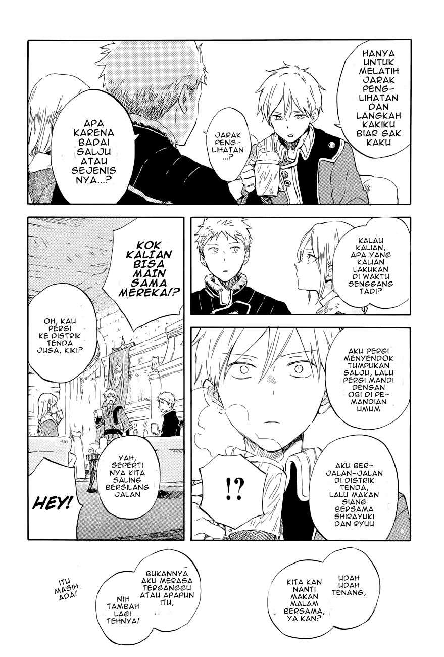 Akagami no Shirayukihime Chapter 99 Image 19