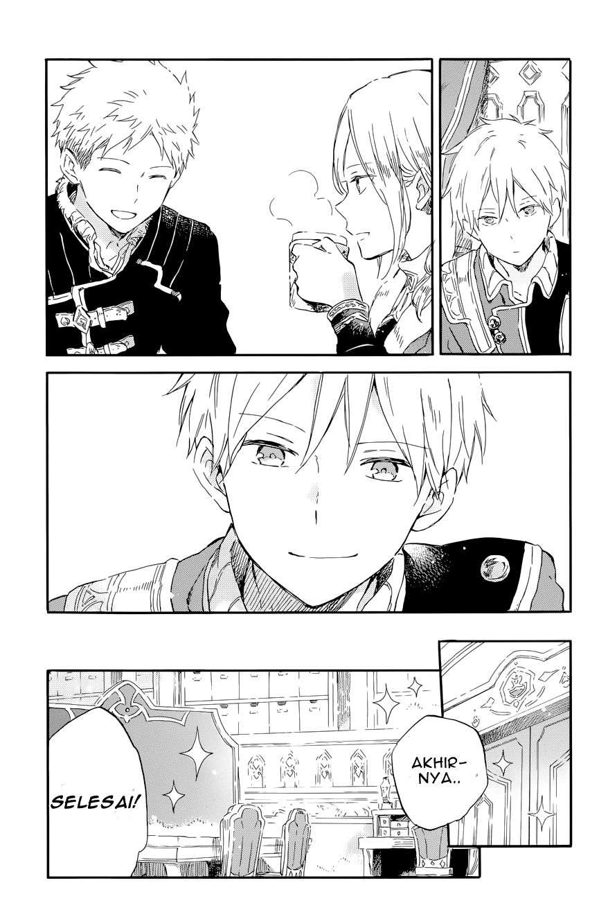 Akagami no Shirayukihime Chapter 99 Image 20