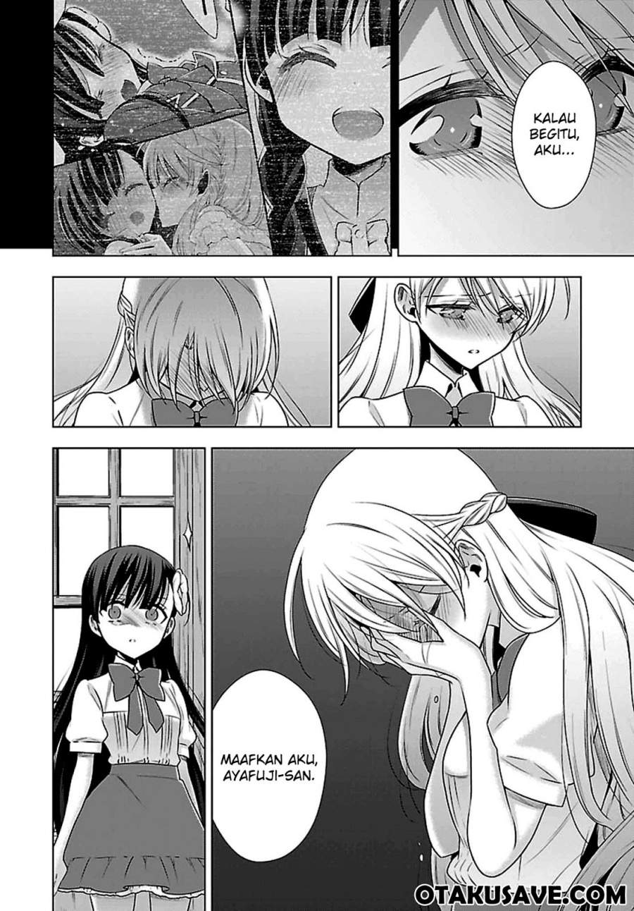 Kyuuketsuki-chan to Kouhai-chan Chapter 07 Image 5