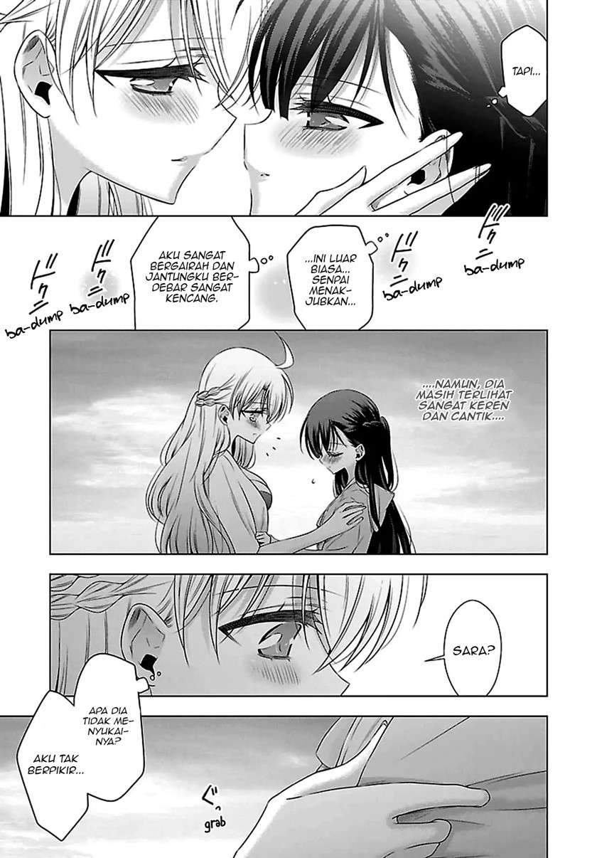 Kyuuketsuki-chan to Kouhai-chan Chapter 11.5 Image 5