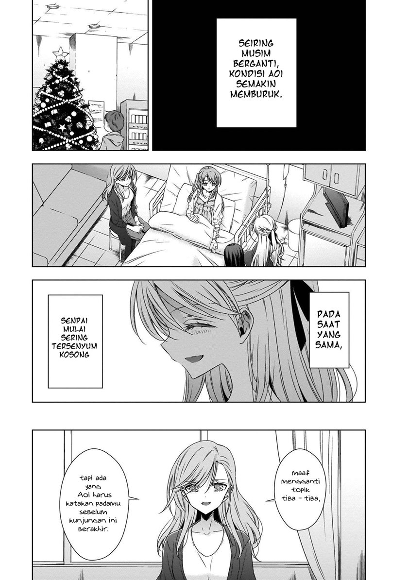 Kyuuketsuki-chan to Kouhai-chan Chapter 19 Image 1