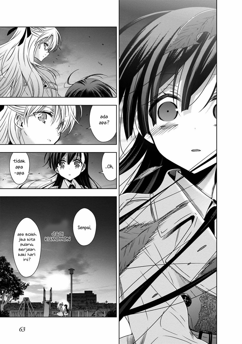Kyuuketsuki-chan to Kouhai-chan Chapter 19 Image 17