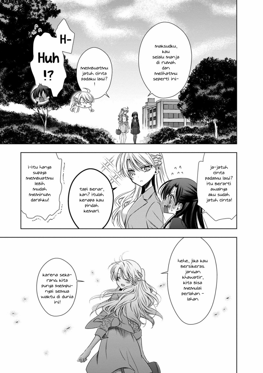 Kyuuketsuki-chan to Kouhai-chan Chapter 23 Image 14