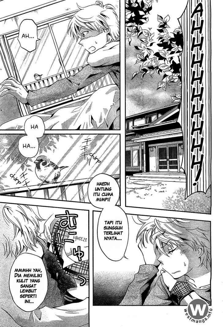 Akuma no Ikenie Chapter 01 Image 3