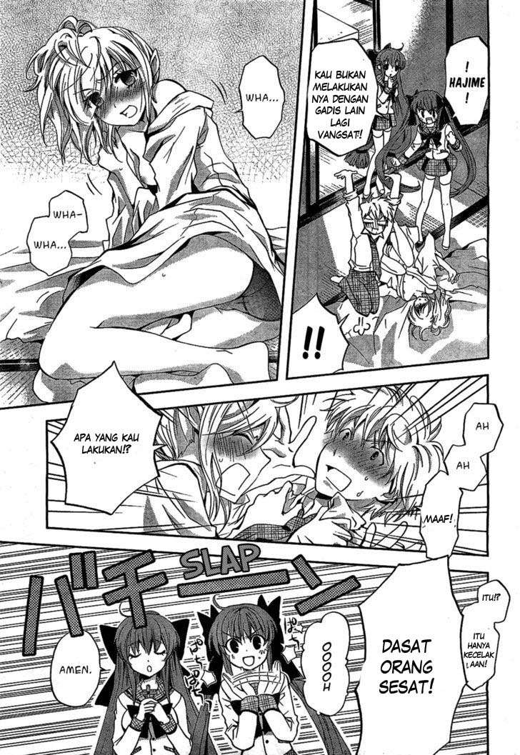 Akuma no Ikenie Chapter 01 Image 41