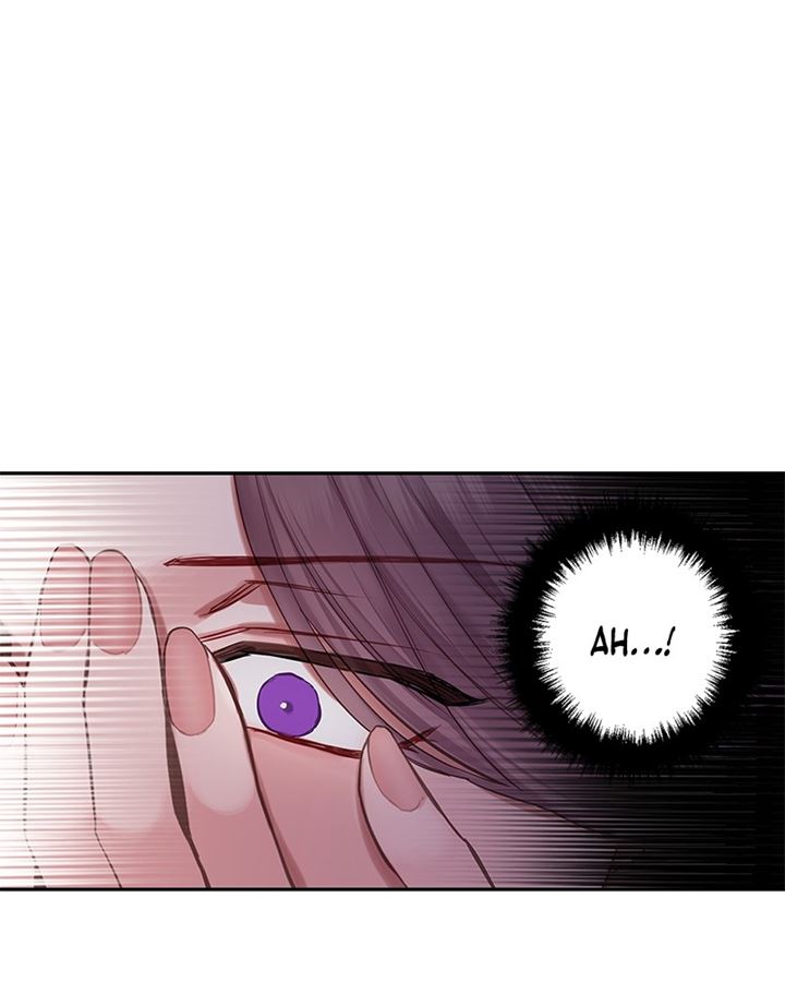 Bastian Chapter 02 Image 107