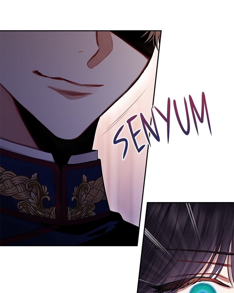 Bastian Chapter 05 Image 101