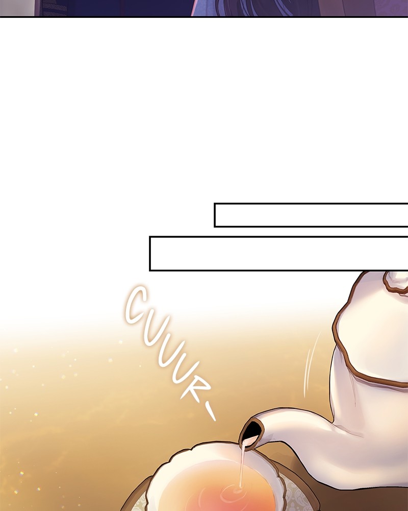 Bastian Chapter 05 Image 106