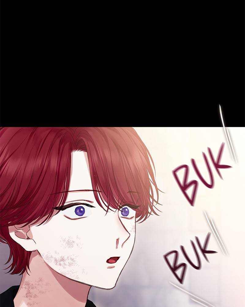 Bastian Chapter 05 Image 47